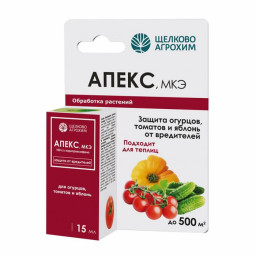 Апекс 15 мл Щ/А