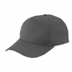 Бейсболка серая