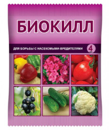 БИОКИЛЛ ВХ 4мл