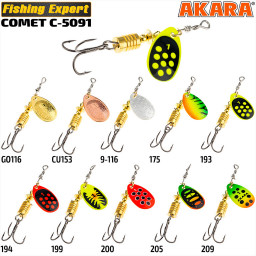 Блесна Akara C-5091 8г 153/Cu