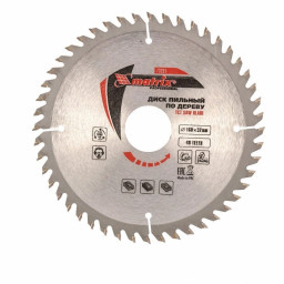 Диск 210*32*48 + кольцо 30, 32 по дереву  "MATRIX Professional"