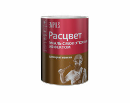 Эмаль с молотковым эффектом РАСЦВЕТ коричневая 0.8 кг