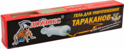 Гель от тараканов Дохлокс 20мл