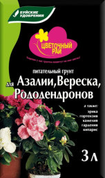 Грунт БХЗ Цветочный Рай для Азалии/Вереска/Рододендронов 3л