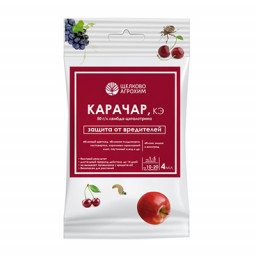Карачар 4 мл Щ/А