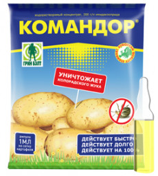 Командор ГРИН БЭЛТ 1мл/350, 01-528