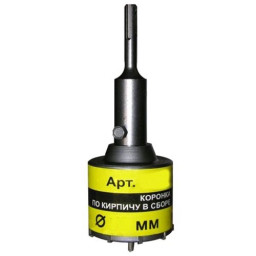 Коронка D-45х50 мм SDS PLUS (в сборе) "ЭНКОР"