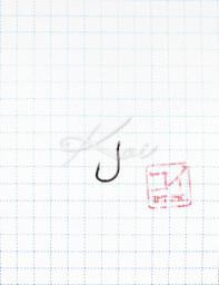 Крючок KOI "IDUMEZINA-RING", размер 8 (INT)/8 (AS), цвет BN (10 шт.)/200/