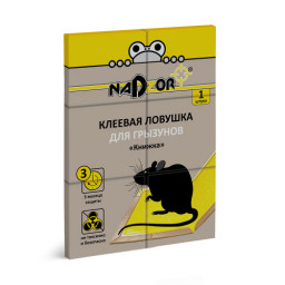 Ловушка клеевая для грызунов Книжка 1шт Nadzor
