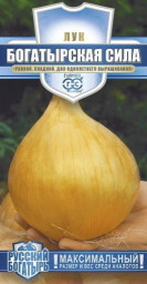 Лук репчатый Богатырская сила 0,2гр Гавриш