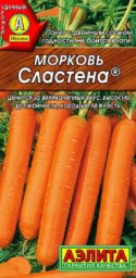 Морковь Сластена  2гр Аэлита цв