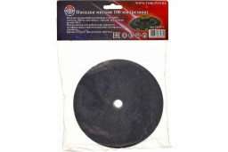 Насадка 100 мм резиновая М14 для УШМ TORGWIN 