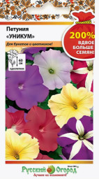 Петуния Уникум смесь 0,2гр НК