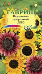 Подсолнечник Лето 0,5гр Гавриш