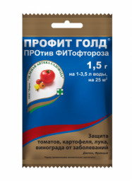 ПРОФИТ ГОЛД ВДГ ЗЕЛЕНАЯ АПТЕКА 1,5гр