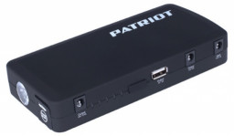 Пусковой многофукциональный аккумулятор MAGNUM 14