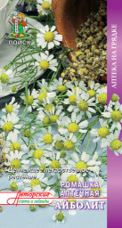 Ромашка аптечная Айболит/Аптека на грядке 100шт ПЦо