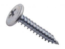 Саморез 4,2*51(50) п/сф остр. с п/ш цинк
