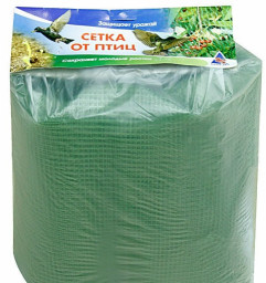 Сетка от птиц 6*6мм 2*10м хаки