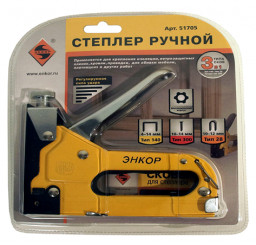Степлер ручной тип 140 скобы 4-14 мм, 28 скобы 10-14 мм, 300 раз.10-14 метал/корп ЭНКОР блистер