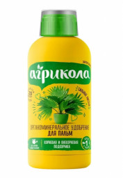 Удоб Агрикола-аква для пальм 0,25л