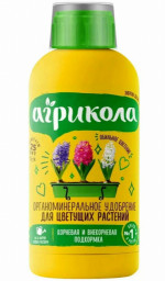 Удоб Агрикола-аква для цветущих растений 0,25л