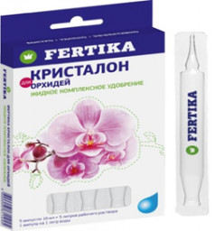 Удоб ФЕРТИКА Кристалон для Орхидей 10мл